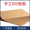 Товары от 上海明韧包装材料有限公司