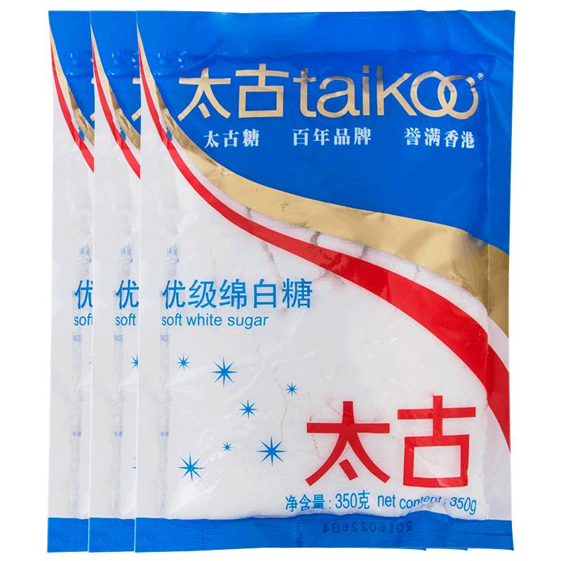 Taikoo太古绵白糖350g