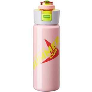 草莓生活保温杯学生高颜值杯子男生高级感2024水杯初中生男款杯潮