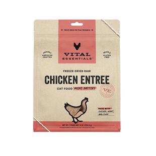 【百补425g猫冻干肉饼】vitalessentials猫粮VE冻干部分口味临期