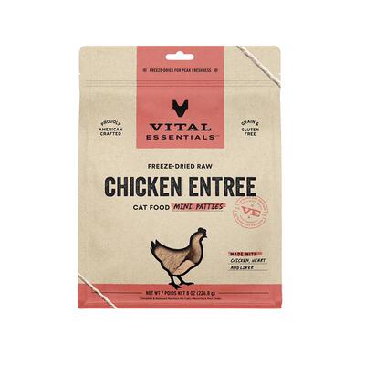 【百亿补贴】vitalessentials进口猫粮VE猫冻干主食425g肉饼