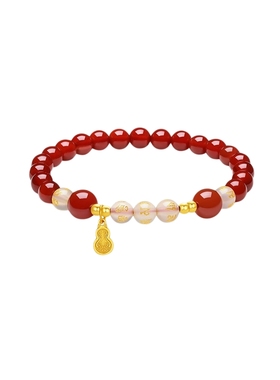 周六福玛瑙手串手链女S925银玉髓手饰百搭时尚送女友圣诞礼物