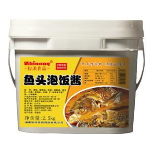 鱼头泡饭酱番茄酱商用火锅底料鱼头酱料捞饭酱调味料炖鱼烤鱼料包