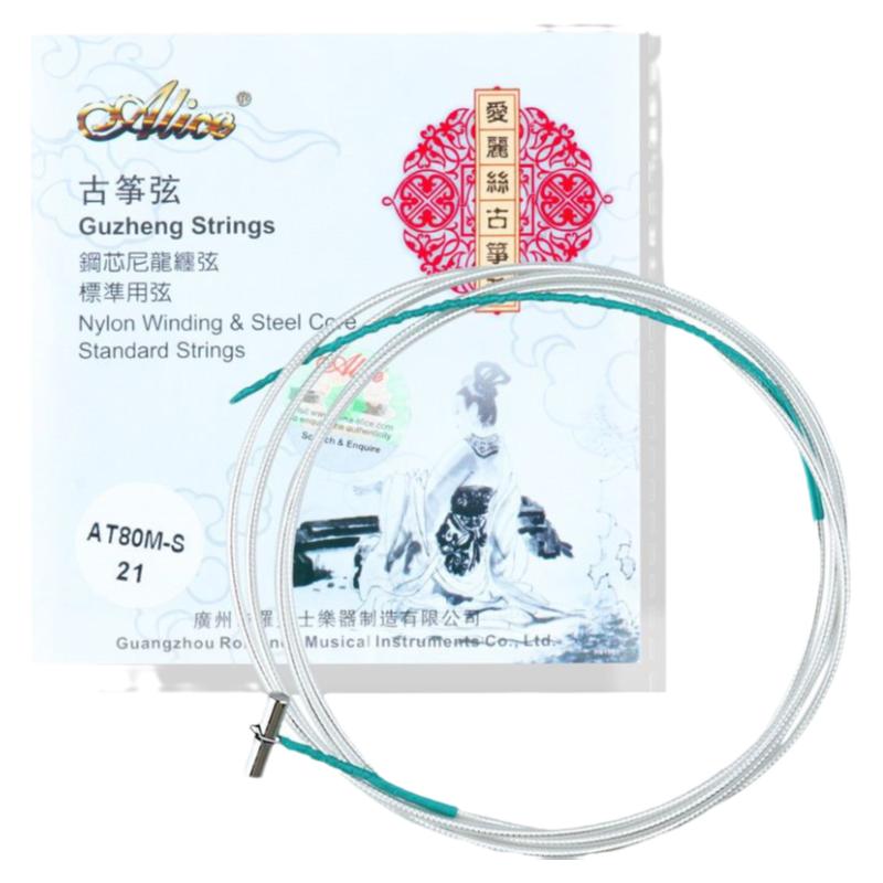 传悦特定高级琴弦古筝通专用琴弦