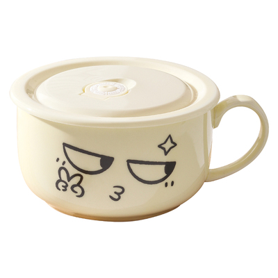 可爱笑脸带盖勺子可微波炉陶瓷碗