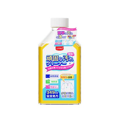 污渍专效清洁去渍王349ml/1瓶