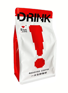 捌比特拼配浓缩手冲250g咖啡豆