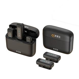 肯索亚KINGSOIL 无线领夹麦克风 手机直播采访视频智能降噪收音麦