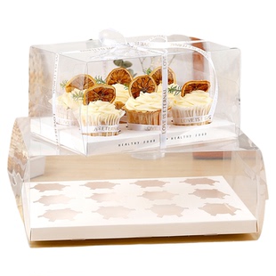 12粒纸杯蛋糕包装盒4/6粒透明四/六/十二马芬杯子手提盒子打包盒
