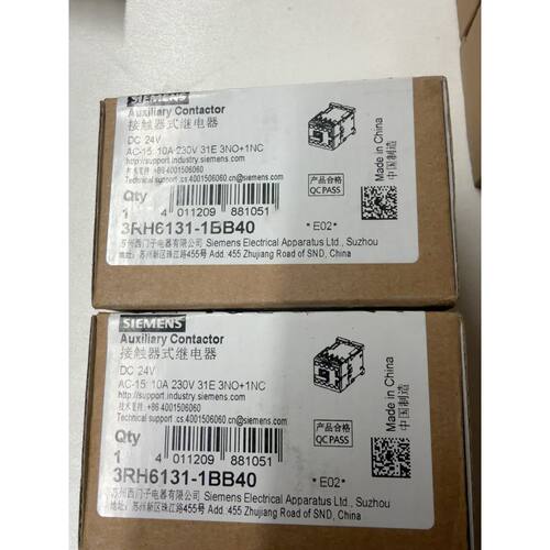 询价接触器式继电器，型号3RH6131-1BB40，DC2