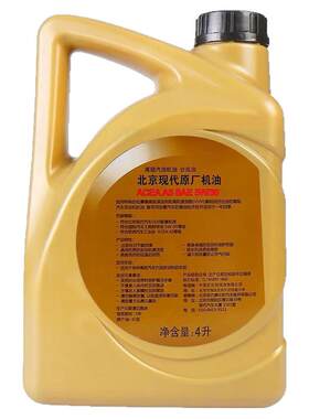 适配北京现代原装5w30瑞纳朗动索八名图途胜ix35合成专用机油原厂