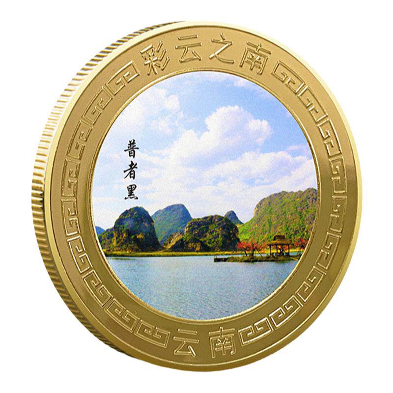 云南普者黑旅游景区纪念品