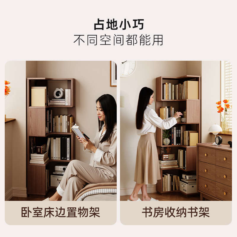 转角书架落地置物架实木一体靠墙客厅角柜床头书架收纳架墙角书架