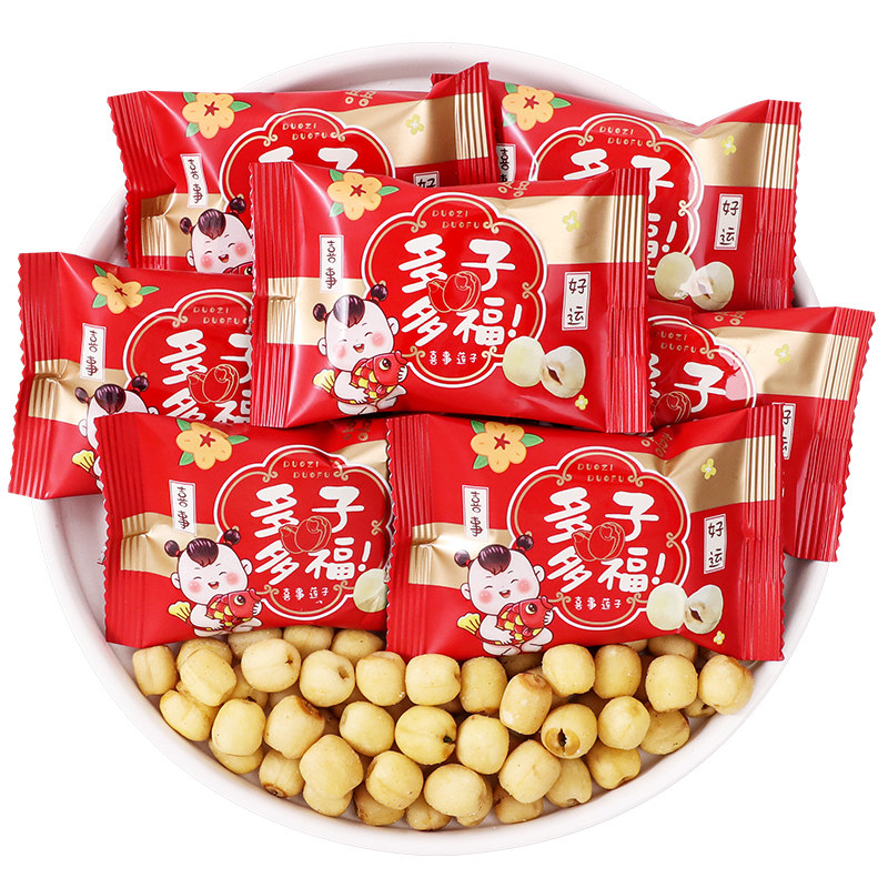 多子多福喜事莲子喜糖
