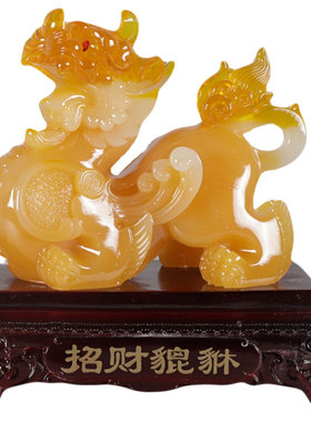 招财貔貅摆件一对客厅