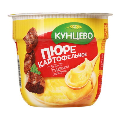 昆采沃土豆泥速溶早餐土豆泥粉