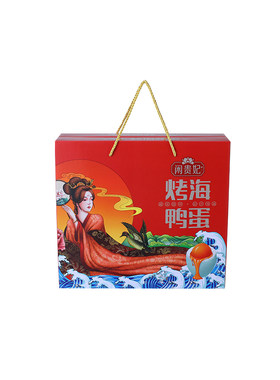 中秋礼盒实用礼品送亲戚长辈