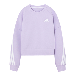 【自营】Adidas阿迪达斯女童休闲舒适经典三条杠运动卫衣KC1565