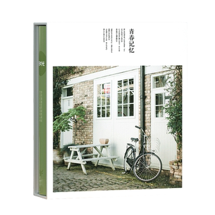 6寸过塑相册本纪念册大容量家庭插页式影集5寸6寸7寸照片收纳记录