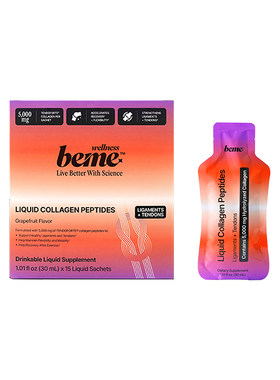 BeMeWellness运动恢复胶原蛋白饮