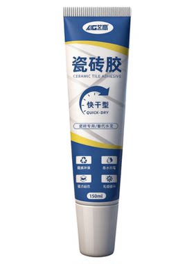 瓷砖专用胶水强力粘接高粘度