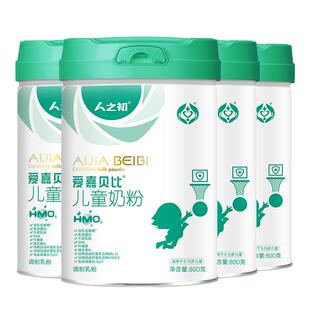 人之初爱嘉贝比4段800g*4罐儿童成长配方3-15岁新国标官方直营