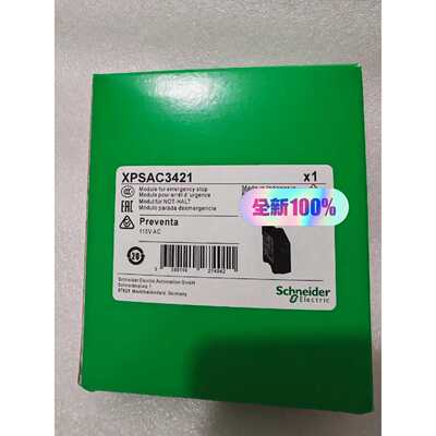 【议价-可维修】 XPSAC3421 115V/均有货