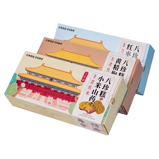 正品御食园小米山药黄精枸杞红枣山药八珍糕335g礼盒装营养零食品