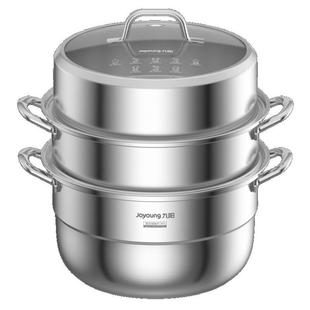 九阳304不锈钢蒸锅加高拱盖大容量蒸煮三层可蒸包子馒头磁灶通用