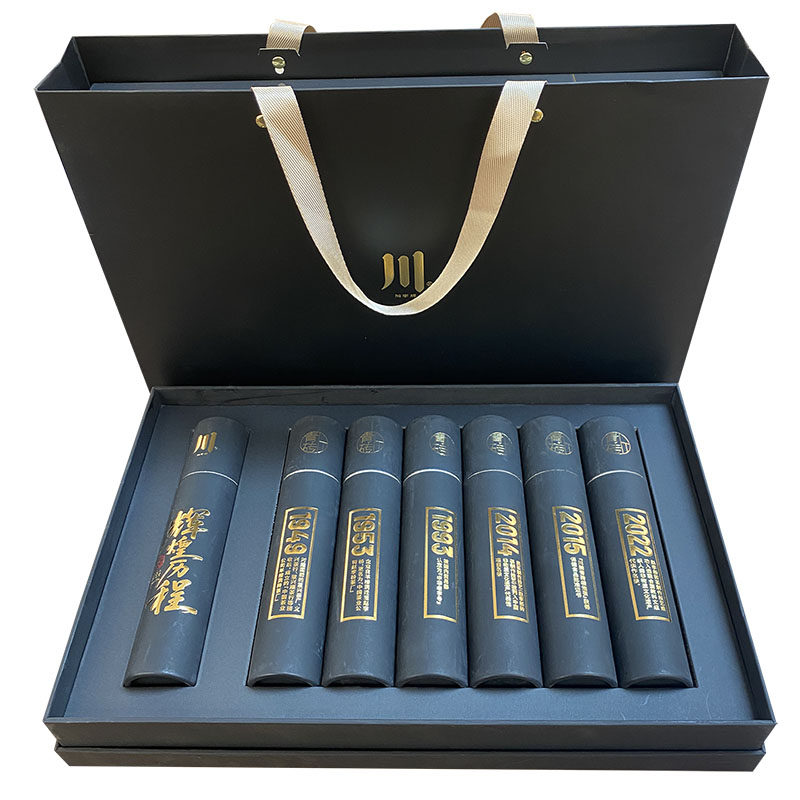 川字牌青砖茶赵李桥茶厂辉煌历程青砖茶490g(7gx70)湖北黑茶赤壁