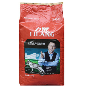 品尼高狗粮幼犬20kg马犬德牧罗威纳东德专用成犬粮中大型犬粮40斤