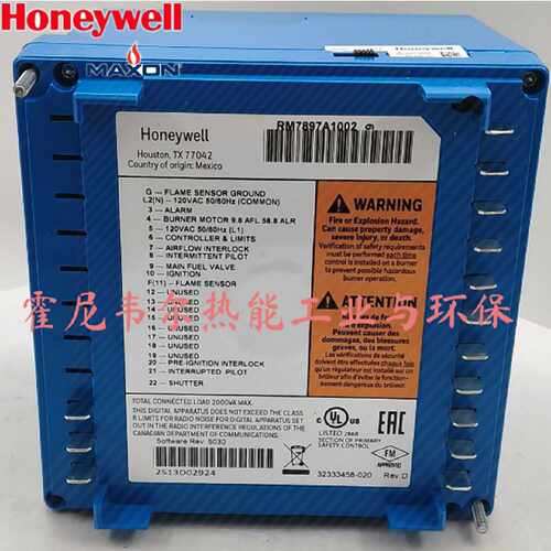 议价RM7890A1015 RM7895C1020 RM7897C1000 RM7888A1027 EC7890B1