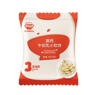 【99到手16件】秋田满满零食任选 健康无添加米饼_送儿童宝宝食谱