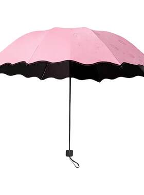 【破损包赔】遇水开花伞晴雨两用