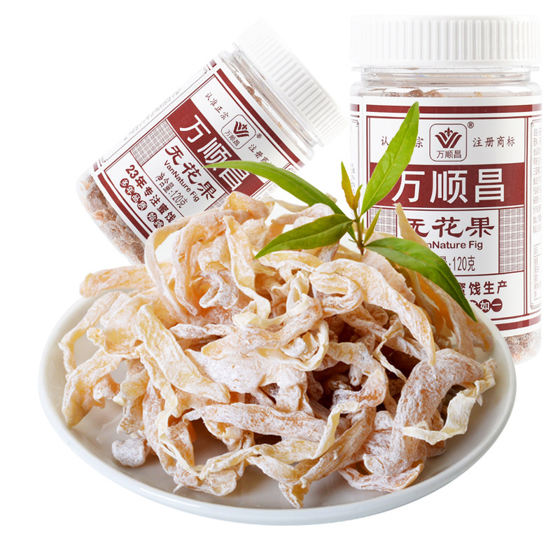 万顺昌无花果干经典款