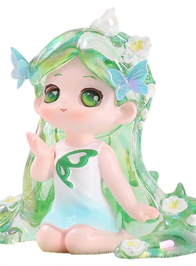 流光花海少女盲盒手办桌面摆件