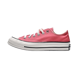 滔搏converse匡威男女鞋Chuck Taylor 70SS EA运动帆布鞋A15973C