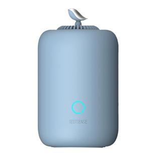 根元冰箱除味器灯笼除臭去味净化消毒杀菌除味臭氧保鲜升级款