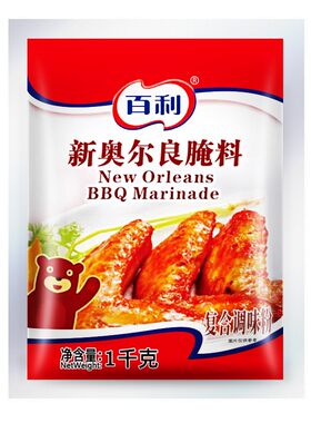 烤翅炸鸡腿腌制新奥尔良腌料百利