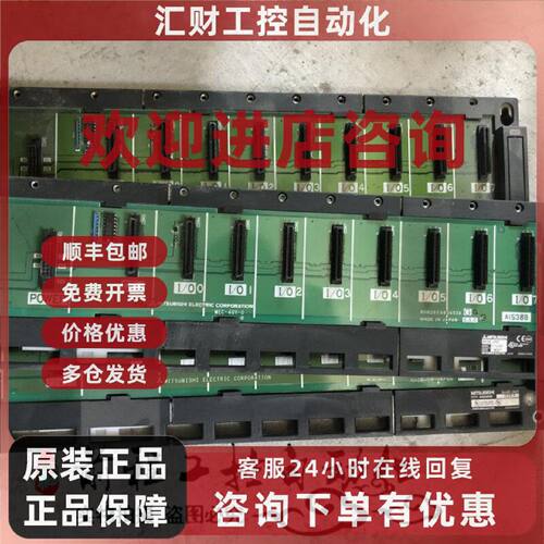 议价A1S38B/A1S38HB/A1S65B/A1S35B/A1S68B/A1S68B-S1 三菱 大量