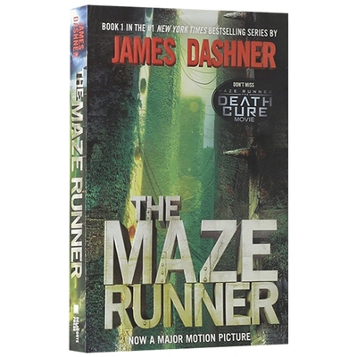 移动迷宫1TheMazeRunner