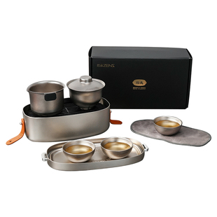 哲品便携式纯钛高端旅行茶具套装户外露营功夫茶泡茶盖碗收纳茶盘