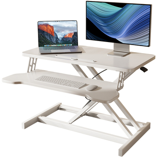 站立式工作台气动升降桌办公电脑桌笔记本增高支架可折叠宿舍学习书桌工位显示器升降台站着工作屏幕抬高架子