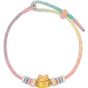 周六福黄金5d硬金手绳音符蛋糕手串泡泡珐琅定价送女友情人节礼物