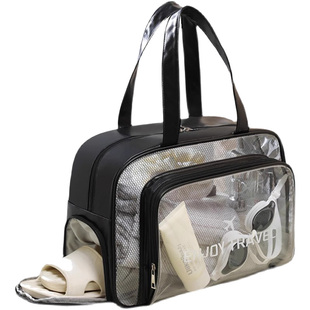 男士洗澡包干湿分离健身游泳包浴兜大容量新款手提洗漱用品收纳包