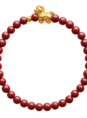生肖马到成功手链女足银朱砂黄金转运珠手串吉祥如意2026新年礼物