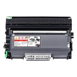 MAG适用Brother兄弟FAX-211SG硒鼓FAX-2840 2890 fax2990激光打印机一体机碳粉盒鼓架TN2225 DCP-7055墨粉盒