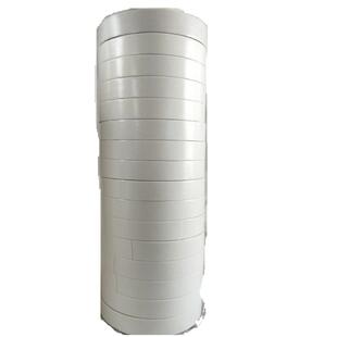 办公宽双面胶带固定超薄学生手工高粘度黄油两面胶可定做批发