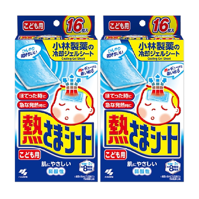 小林冰宝贴儿童退热贴冰贴