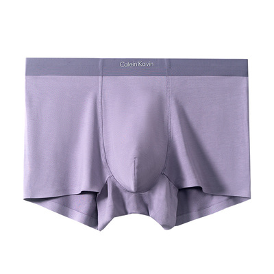 抗菌大码男士内裤简约